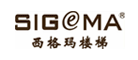 SIGEMA/西格玛LOGO