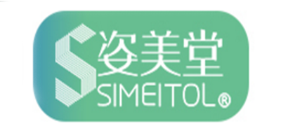 SIMEITOL/姿美堂品牌LOGO