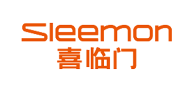 SLEEMON/喜临门品牌LOGO