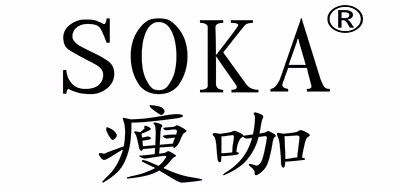 SOKA/瘦咖品牌LOGO图片