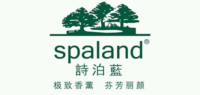 SPALAND/诗泊蓝品牌LOGO图片