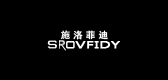srovfidy/施洛菲迪品牌LOGO图片