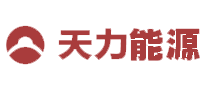 天力品牌LOGO