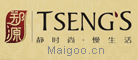 TSENGS/郑源品牌LOGO图片