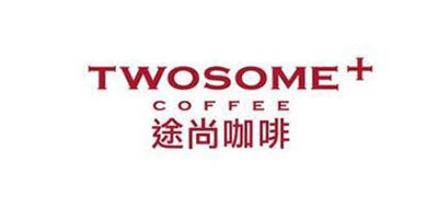 途尚品牌LOGO图片