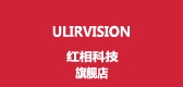 ulirvision/红相品牌LOGO图片