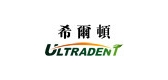 ULTRADENT/希尔顿品牌LOGO图片