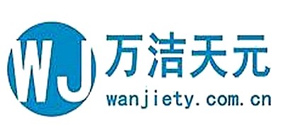 万洁天元品牌LOGO图片