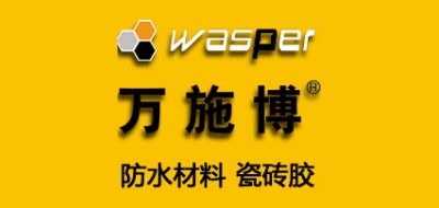 万施博品牌LOGO图片