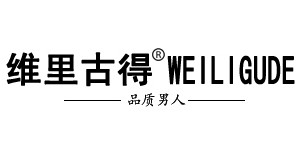 WEILIGUDE/维里古得品牌LOGO图片