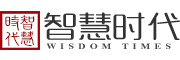 WISDOMTIMES/智慧时代品牌LOGO图片