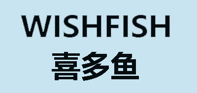 WISHFISH/喜多鱼品牌LOGO图片