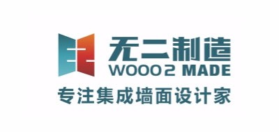 无二制造品牌LOGO图片