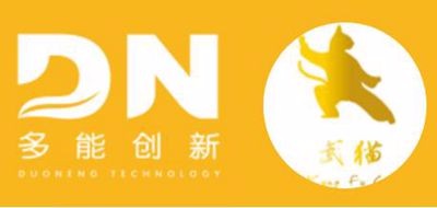 武猫地漏品牌LOGO图片