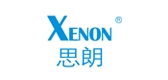 xenon/思朗品牌LOGO图片