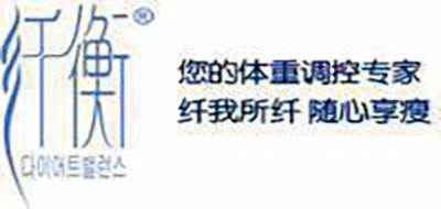 纤衡品牌LOGO图片