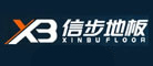 信步木业品牌LOGO图片