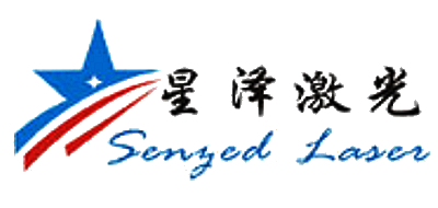 星泽激光品牌LOGO图片