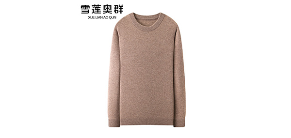 雪莲奥群品牌LOGO图片