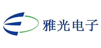 雅光电子品牌LOGO图片