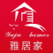 yaju homes/雅居家品牌LOGO图片