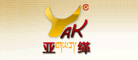 亚缂YAK品牌LOGO图片