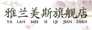 YALANMEISI/雅兰美斯品牌LOGO图片