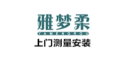 雅梦柔品牌LOGO图片