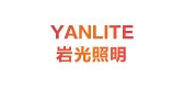 yanlite/岩光品牌LOGO图片