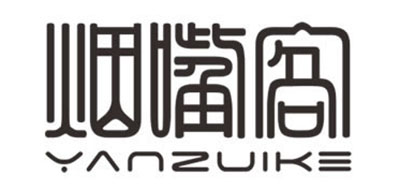 烟嘴客品牌LOGO