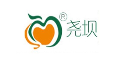 尧坝品牌LOGO图片