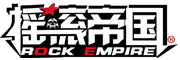 摇滚帝国品牌LOGO图片