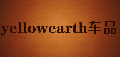 yellowearth/车品品牌LOGO图片