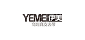 yemei/伊美品牌LOGO图片