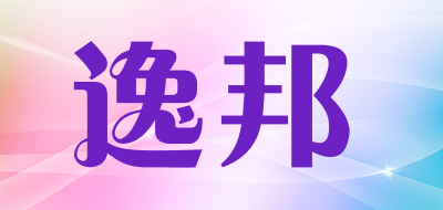 逸邦LOGO