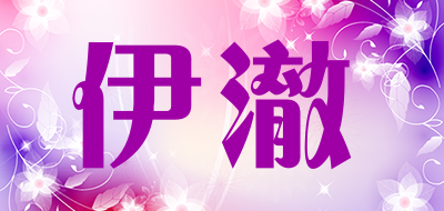 伊澈品牌LOGO图片