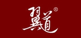 翼道品牌LOGO图片