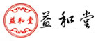 益和堂LOGO