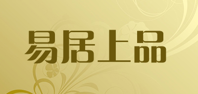 YIJSP/易居上品品牌LOGO图片