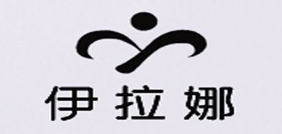 YILANA/伊拉娜LOGO