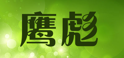 鹰彪品牌LOGO图片