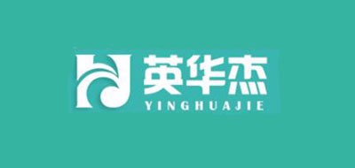 英华杰LOGO