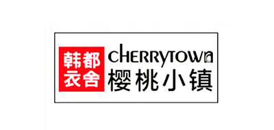 樱桃小镇品牌LOGO图片