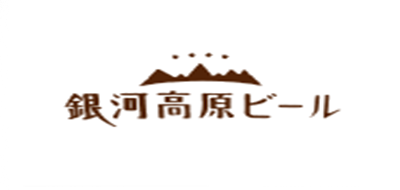 银河高原品牌LOGO图片