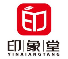 印象堂品牌LOGO图片