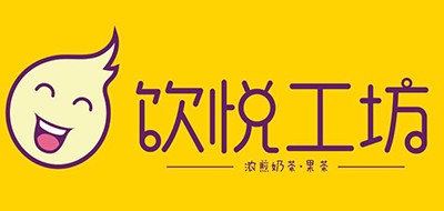 饮悦工坊LOGO