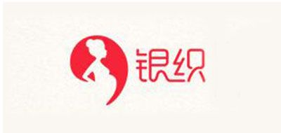 银织品牌LOGO图片