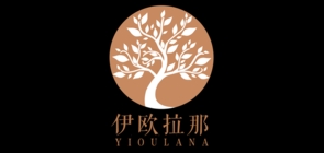 伊欧拉那品牌LOGO图片