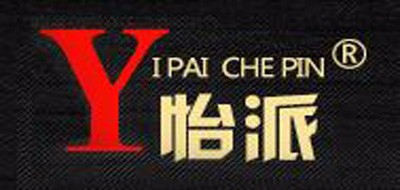 怡派品牌LOGO图片