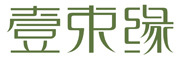 壹束缘LOGO